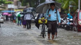 Maharashtra Rain Update : मुंबईसह महाराष्ट्रात मुसळधार पाऊस, पंचगंगा नदीच्या पाणी पात्रात वाढ