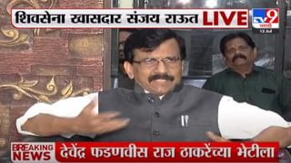 Sanjay Raut on Sheetal Mhatre : नगरसेविका शीतल म्हात्रेंचा बंड करून शिंदे गटात प्रवेश, शिवसेना नेते संजय राऊतांचा बोलण्यास नकार