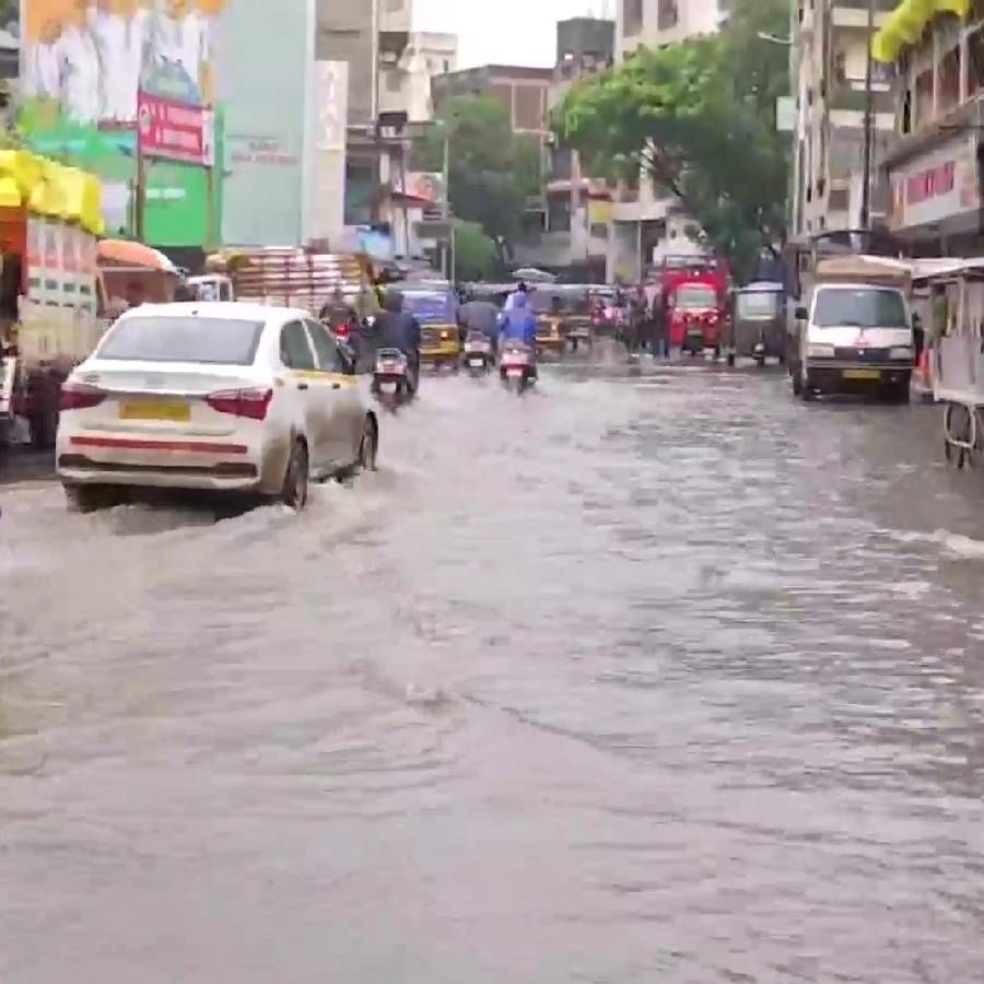 Rain in Mumbai-Pune: सातत्यपूर्ण पावसामुळे मुंबईसह पुण्यात रस्ते जलमय