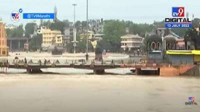 Nashik Rain | नाशिक जिल्हात पावसाचा हाहा:कार, नागरिकांना सतर्क राहण्याचे आवाहन!