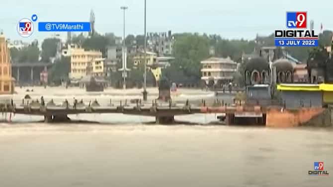 Nashik Rain | नाशिक जिल्हात पावसाचा हाहा:कार, नागरिकांना सतर्क राहण्याचे आवाहन!