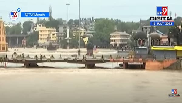 Nashik Rain | नाशिक जिल्हात पावसाचा हाहा:कार, नागरिकांना सतर्क राहण्याचे आवाहन!