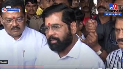 बाळासाहेबांचे विचार पुढे घेऊन जाणार- एकनाथ शिंदे