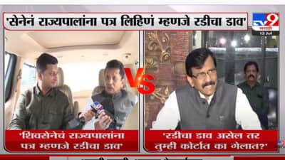 संजय राऊतांमुळेच उद्धव ठाकरेंपर्यंत पोहोचण्यास अडथळे- दीपक केसरकर