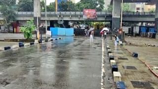 Pune rain : पुण्यातल्या कात्रज घाटात पुन्हा कोसळली दरड, 15 दिवसांतली तिसरी घटना; सुदैवानं जीवितहानी नाही
