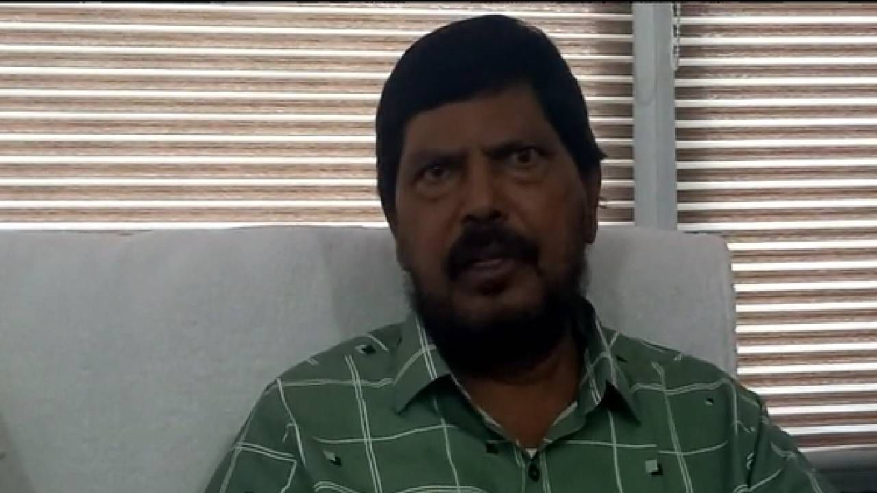 Ramdas Athavale : राज्य मंत्रिमंडळात आम्हालाही एक मंत्रीपद मिळावं! केंद्रीय सामाजिक न्याय राज्यमंत्री रामदास आठवलेंची मागणी