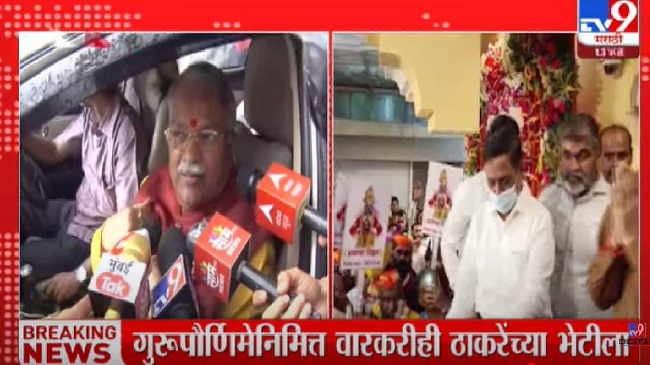 सोडून गेले त्यांनी गुरू बदलले - चंद्रकांत खैरे