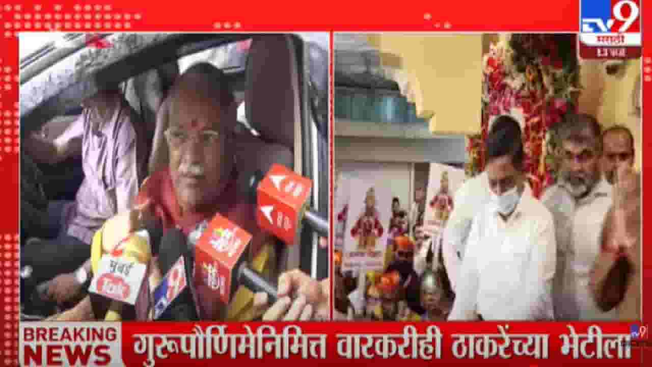 सोडून गेले त्यांनी गुरू बदलले - चंद्रकांत खैरे