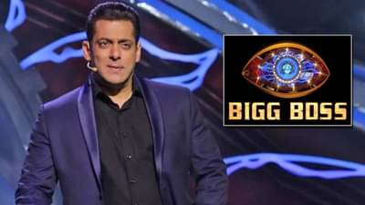 Bigg Boss 16 साठी सलमान खानचा हट्ट; तिप्पट मानधन वाढवण्याच्या मागणीवर ठाम? रक्कम पाहून डोळे विस्फारतील!