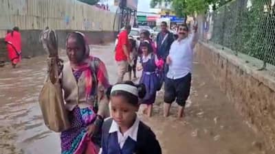 Pune rain : विद्यार्थी आणि पालकांनो, तीन दिवस पुणे जिल्ह्यातल्या शाळा-कॉलेजना सुट्टी जाहीर; मुसळधार पावसाच्या पार्श्वभूमीवर निर्णय