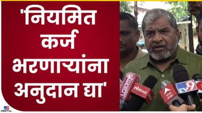 …तर क्रांती दिनी राष्ट्रीय महामार्गावर आंदोलन