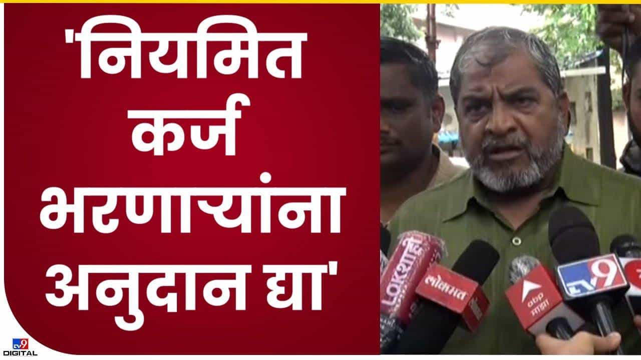 ...तर क्रांती दिनी राष्ट्रीय महामार्गावर आंदोलन ...तर क्रांती दिनी राष्ट्रीय महामार्गावर आंदोलन