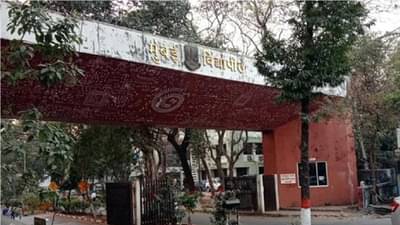 Maharashtra Heavy Rain:अतिवृष्टीमुळे मुंबई विद्यापीठाच्या सर्व परीक्षा रद्द; मुंबईतील कॉलेज आणि शाळांना सुट्टी जाहीर