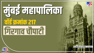 Deepak Kesarkar : भाजप-शिवसेना युतीचं घोडं नेमकं कुठे अडलं? दीपक केसरकरांची स्पष्टच सांगितलं! शरद पवारांवर निशाणा