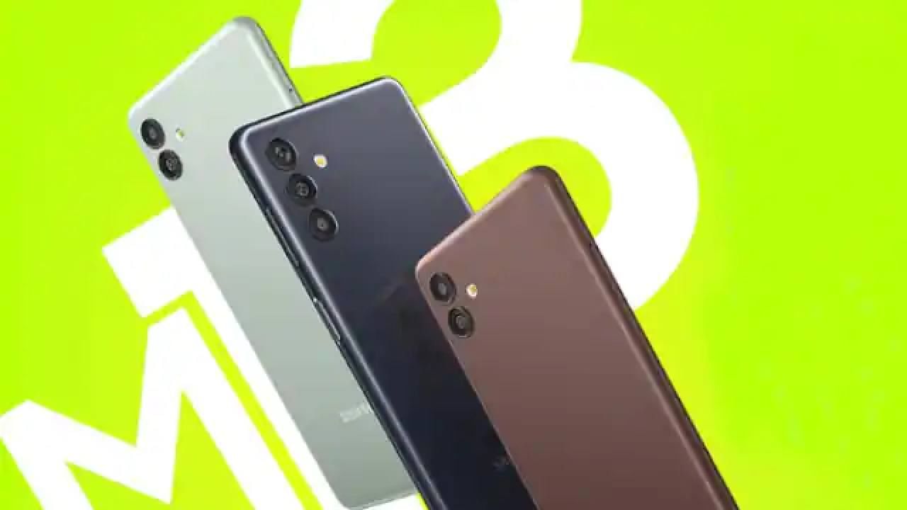 Samsung Galaxy M13: These two Samsung phones will be launched in India tomorrow, find out  Samsung Galaxy M13 4G, Galaxy M13 5G Sale starts today, 14 July;  Know the Offers, Discount and more in marathi