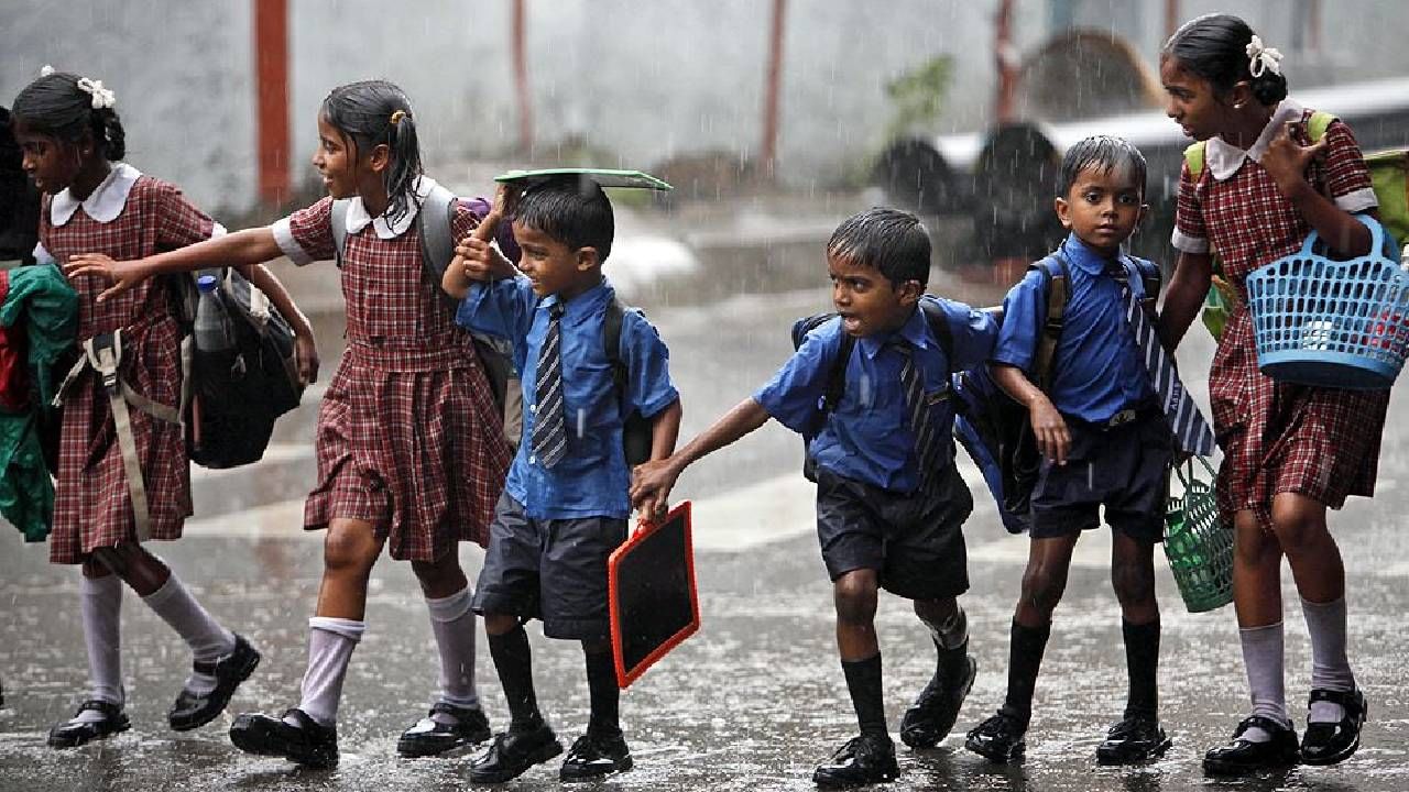 Pune Rain: पुण्यातल्या सर्व शाळा आज बंद! धरणक्षेत्रात मोठा पाऊस, खबरदारीचा उपाय म्हणून शाळा बंद ठेवण्याचा निर्णय