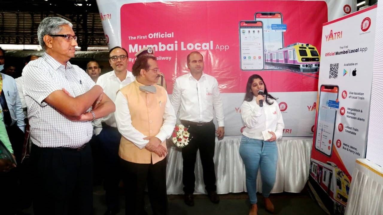 Mumbai Local : तुमची लोकल कुठपर्यंत आलीय? आता थेट लोकलचे लोकेशन ट्रॅक करता येणार