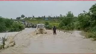 Chiplun Rain Update : चिपळूणमध्ये डोंगराला 4 फुटापर्यंत भेगा पडल्या, गावकरी चिंतेत; एनडीआरएफच्या जवानांनी दिला आधार