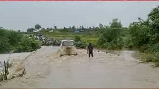 Maharashtra Rains : पालघरला रेड, रत्नागिरीला ऑरेंज ॲलर्ट, तर अमरावतीत धरणाचे दरवाजे उघडले; गडचिरोली, नागपुरात पावसाची दाणादाण सुरूच