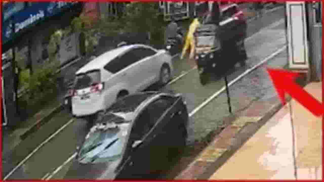 Dombivli : पोलीस हवालदाराला बोनेटवरून फरफटत नेले; डोंबिवलीतील धक्कादायक प्रकार Dombivli : पोलीस हवालदाराला बोनेटवरून फरफटत नेले; डोंबिवलीतील धक्कादायक प्रकार