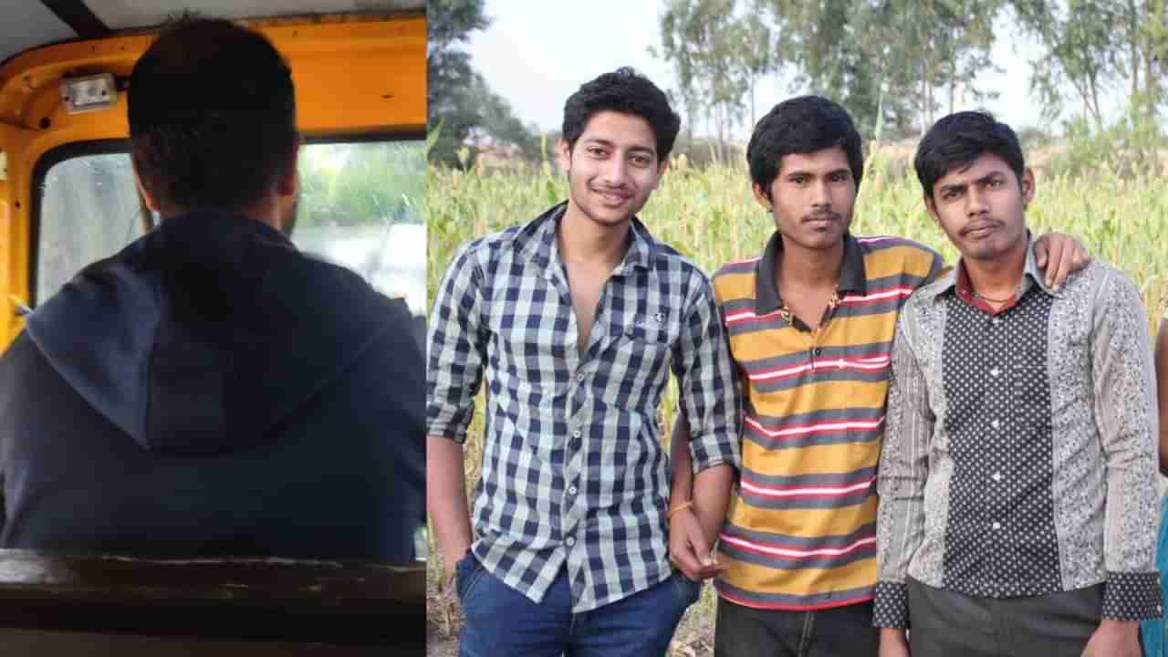 Sairat: सैराटमधील अभिनेत्याची पुण्यात रिक्षावाल्याकडून लूट; फेसबुकवर पोस्ट लिहित सांगितली घटना