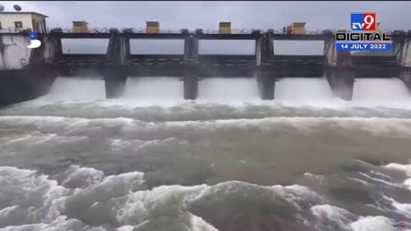 Khadkwasla Dam: खडकवासला ड्रोनमधून कसं दिसतंय? छान छान छान…कमाल!