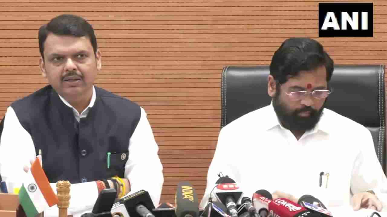 Eknath Shinde : इंधनावरील कपात, सरपंचाची थेट लोकांमधून निवड ते बुलेट ट्रेनला मंजुरी; राज्य मंत्रिमंडळाचे 8 मोठे निर्णय एका क्लिकवर