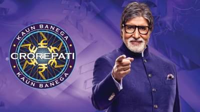 KBC Facts: KBC च्या प्रत्येक एपिसोडमध्ये बिग बींच्या कपड्यांवर खर्च होतात लाखो रुपये, असे तयार होतात प्रश्न!