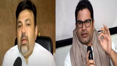 Vidarbha | भारतात विदर्भासह 75 वेगळी राज्य करा, काँग्रेस नेते आशिष देशमुख मोदींना पत्र लिहिणार, विदर्भासाठी प्रशांत किशोर ॲक्टिव्ह!