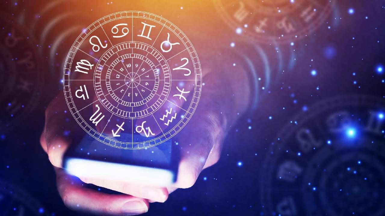 Astrology: राशींनुसार करा मंत्रांचा जप; 12 राशींसाठी स्वतंत्र मंत्र, या रंगाच्या वस्त्राचे करावे दान Astrology: राशींनुसार करा मंत्रांचा जप; 12 राशींसाठी स्वतंत्र मंत्र, या रंगाच्या वस्त्राचे करावे दान