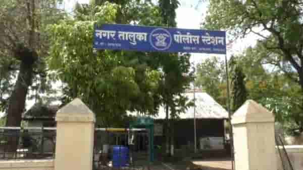 Ahmednagar Murder : पत्नीबद्दल अपशब्द वापरल्या रागातून तरुणाची हत्या, दोन आरोपींना अटक