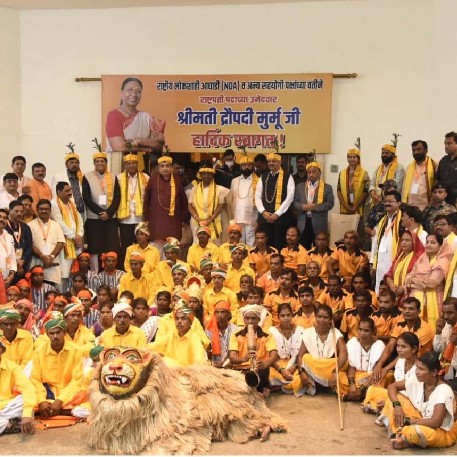 मुर्मू यांना आत्ताचं मिळणारं समर्थन पहाता यशवंत सिन्हा यांच्यापेक्षा मुर्मू यांचा पारडं जास्त जड वाटत आहे.