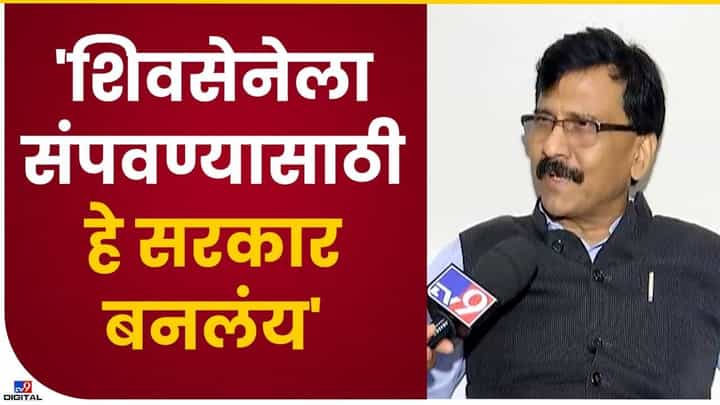 ...होय मी त्यांचा अपराधी आहे ...होय मी त्यांचा अपराधी आहे