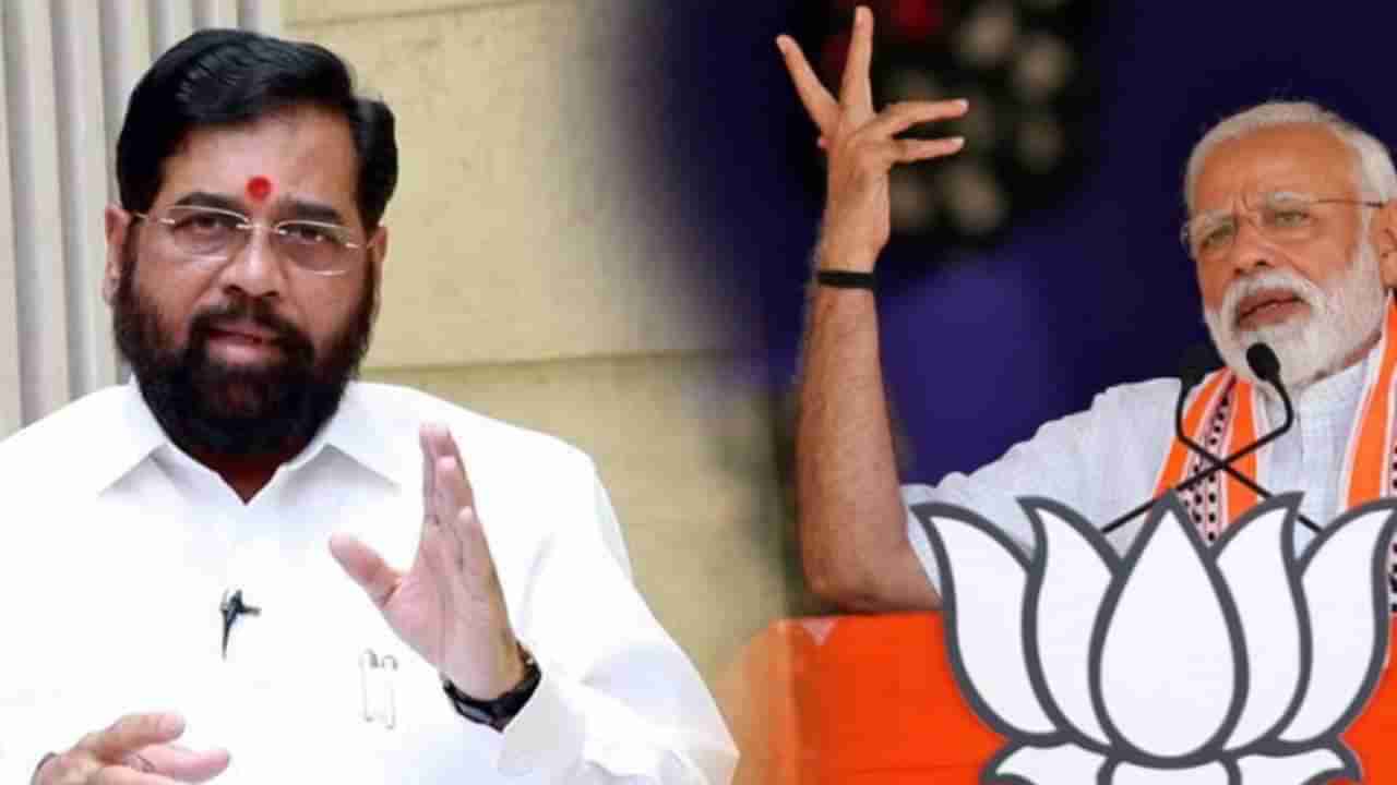 Eknath Shinde : मोदींनीही मला सांगितलं तुमचं भाषण चांगलं होतं मध्यरात्री सत्कारानंतर एकनाथ शिंदे यांचं वक्तव