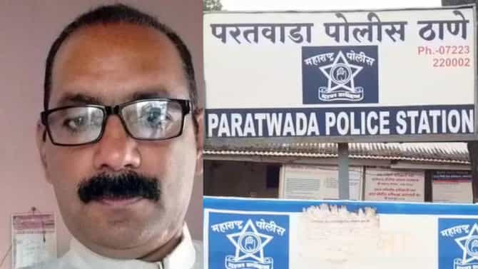 Amravati : उमेश कोल्हे हत्याप्रकरण : अचलपूर, परतवाडामध्ये जमावबंदी! आजच्या आंदोलनाला परवानगी नाकारली