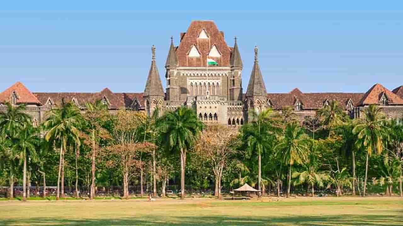 Mumbai High Court : उस्मानाबादचं धाराशिव करण्याविरोधात मुंबई उच्च न्यायालयात जनहित याचिका, उद्या सुनावणी