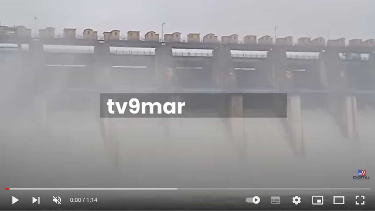 Amrvati Rain | अप्पर वर्धा धरणाचे सर्व दरवाजे उघडले, धरण क्षेत्रात जोरदार प्रवास