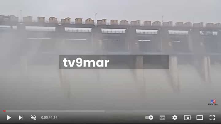 Amrvati Rain | अप्पर वर्धा धरणाचे सर्व दरवाजे उघडले, धरण क्षेत्रात जोरदार प्रवास Amrvati Rain | अप्पर वर्धा धरणाचे सर्व दरवाजे उघडले, धरण क्षेत्रात जोरदार प्रवास