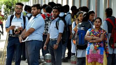 UGC: CBSE 12वीचा निकाल लागण्याआधीच विद्यापीठांकडून प्रवेशाची अंतिम तारीख जाहीर! युजीसीचं विद्यापीठांना पत्रं