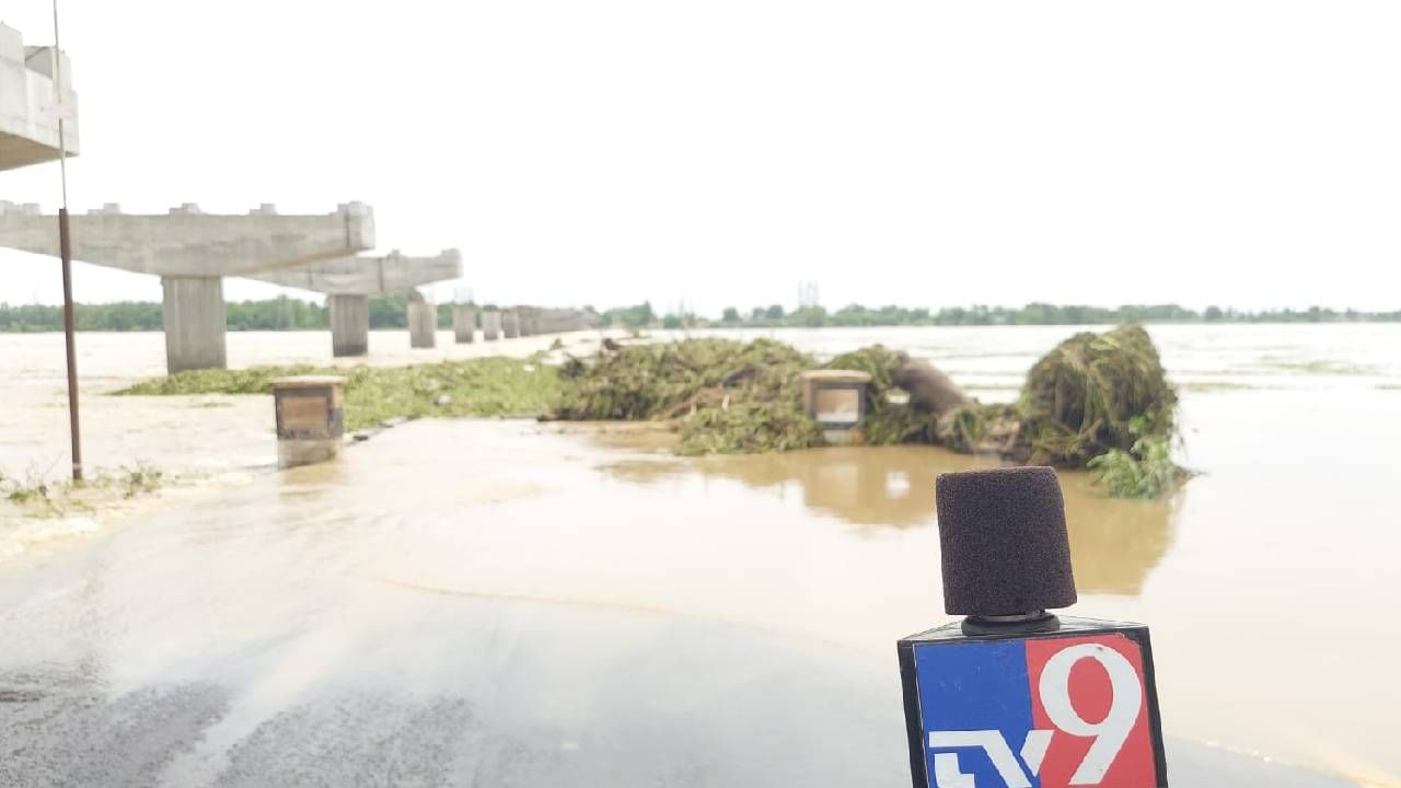 Gadchiroli Flood : गडचिरोलीतील 50 गावांना पुराचा वेढा, जिल्ह्यातील 4 राष्ट्रीय महामार्ग बंद, 11 हजार नागरिकांना सुरक्षित ठिकाणी हलविले
