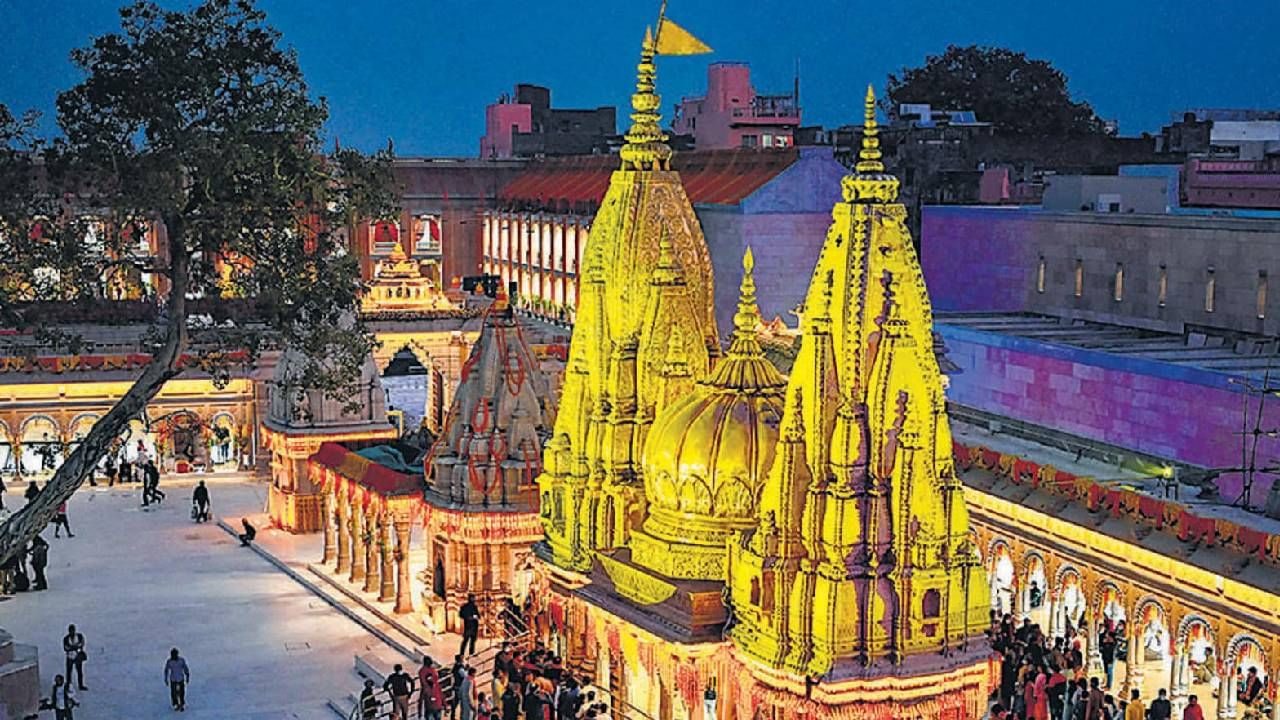 काशी विश्वनाथ मंदिर  काशी विश्वनाथ मंदिर हे उत्तर प्रदेशातील वाराणसी शहरात स्थित सर्वात प्रसिद्ध हिंदू मंदिरांपैकी एक आहे. हे शिवमंदिर गंगा नदीच्या पश्चिमेला बांधलेले आहे. हे बारा ज्योतिर्लिंगांपैकी एक आहे.