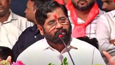 Eknath Shinde : आपका एक घंटा 13 मिनिट का भाषण मैने सुना, पंतप्रधान नरेंद्र मोदींनी भेटीत एकनाथ शिंदेंना काय सांगितलं?