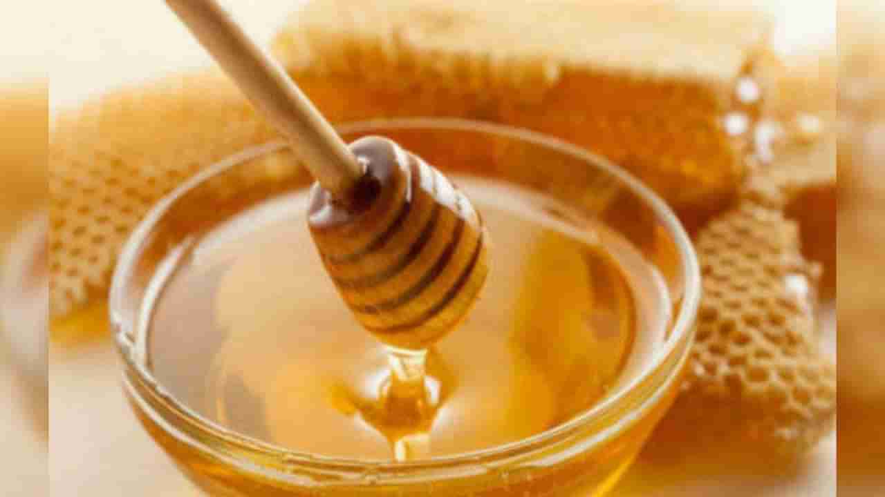 Honey Benefits : रात्री झोपण्यापूर्वी 1 चमचा मध खाल्यास मिळतील हे फायदे !