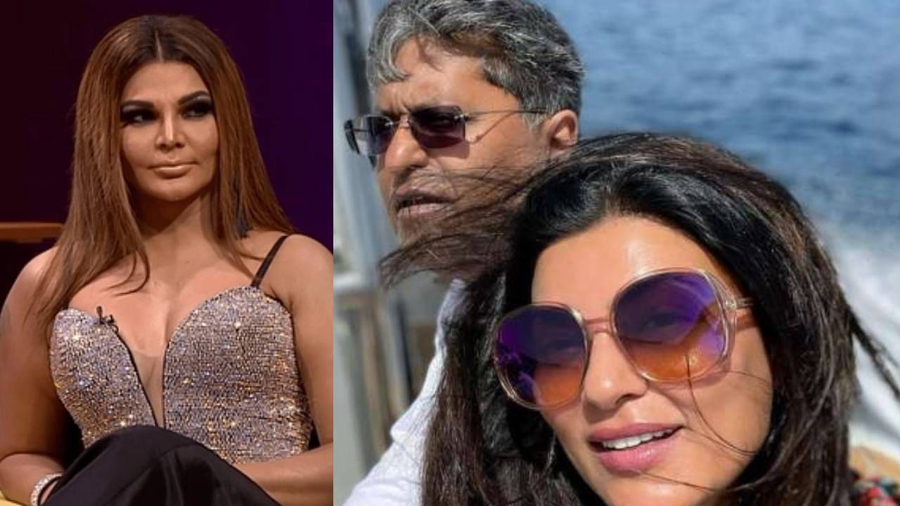 Sushmita Sen Lalit Modi dating : सुष्मिता सेन-ललीत मोदींच्या डेटिंगवर बोलली राखी सावंत, मोदीजी काही करत का नाहीत?