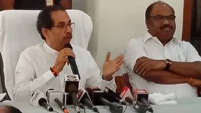 विधान परिषदेच्या विरोधी पक्षनेतेपदावर शिवसेनेचा दावा, अनिल परब यांना संधी मिळणार की काँग्रेस-राष्ट्रवादी एकत्र येणार?