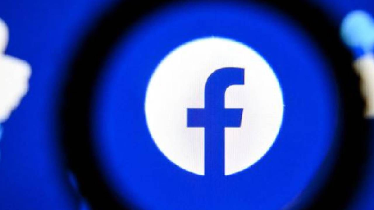 Facebook Meta update: फेसबुकवर एका अकाऊंटवरुन बनवता येतील 5 प्रोफाइल्स, जाणून घ्या डिटेल्स