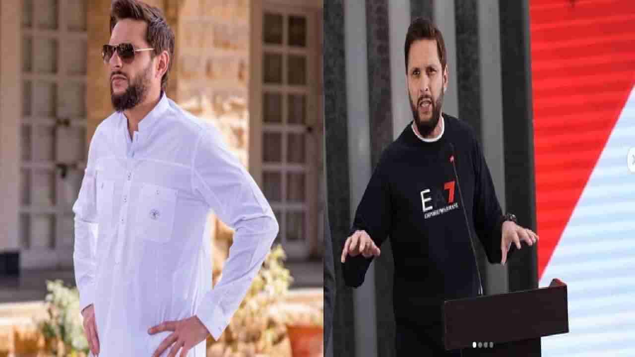 Shahid Afridi: मोदी सरकारवर हल्लाबोल, शाहीद आफ्रिदी पुन्हा बरळला