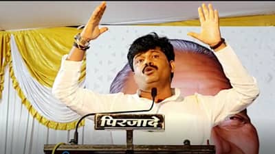 Gopichand Padalkar : सरकार गेलेलं सुतक आजही जयंत पाटलांच्या चेहऱ्यावर, भाजप आमदार गोपीचंद पडळकर यांची जोरदार टीका