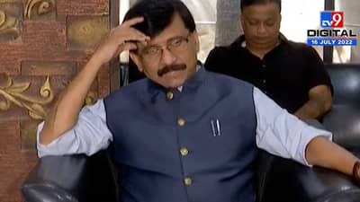Sanjay Raut : राज्याच्या राजकारणात सध्या एक दुजे के लिए सिनेमा सुरू, त्याचा शेवट काय होणार सर्वांनाच माहीत; राऊतांची टीका