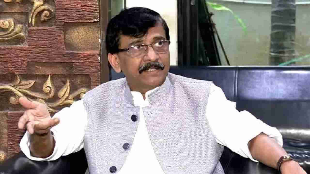 Sanjay Raut : केंद्राकडून लोकशाहीचे पंखच नाही तर पायही छाटण्याचा प्रयत्न, ही तर प्रयोगाची सुरुवात; संजय राऊतांचा भाजपवर हल्ला